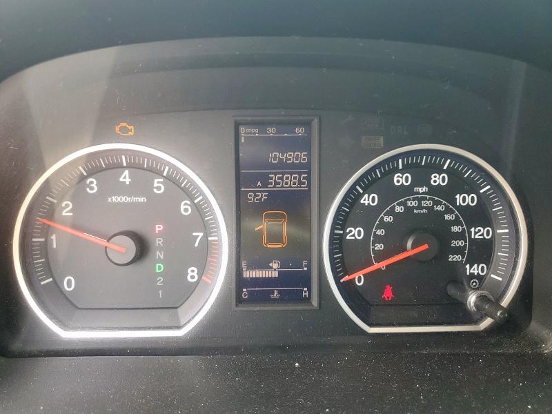 2010 HONDA CR-V EXL #3291227967