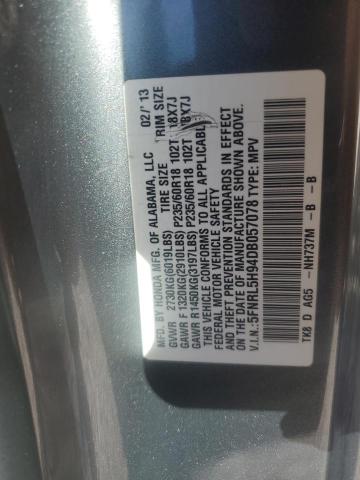 2013 HONDA ODYSSEY TOURING - 5FNRL5H94DB057078