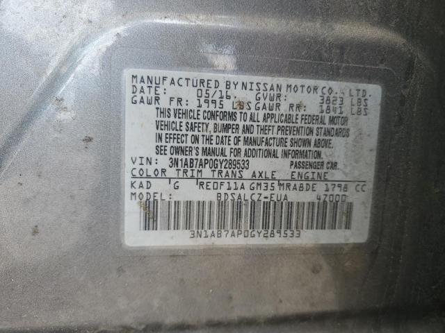 2016 NISSAN SENTRA S - 3N1AB7AP0GY289533