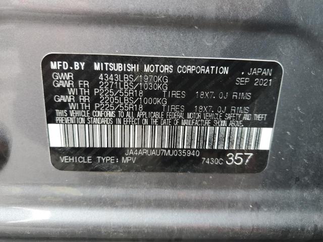 2021 MITSUBISHI OUTLANDER JA4ARUAU7MU035940