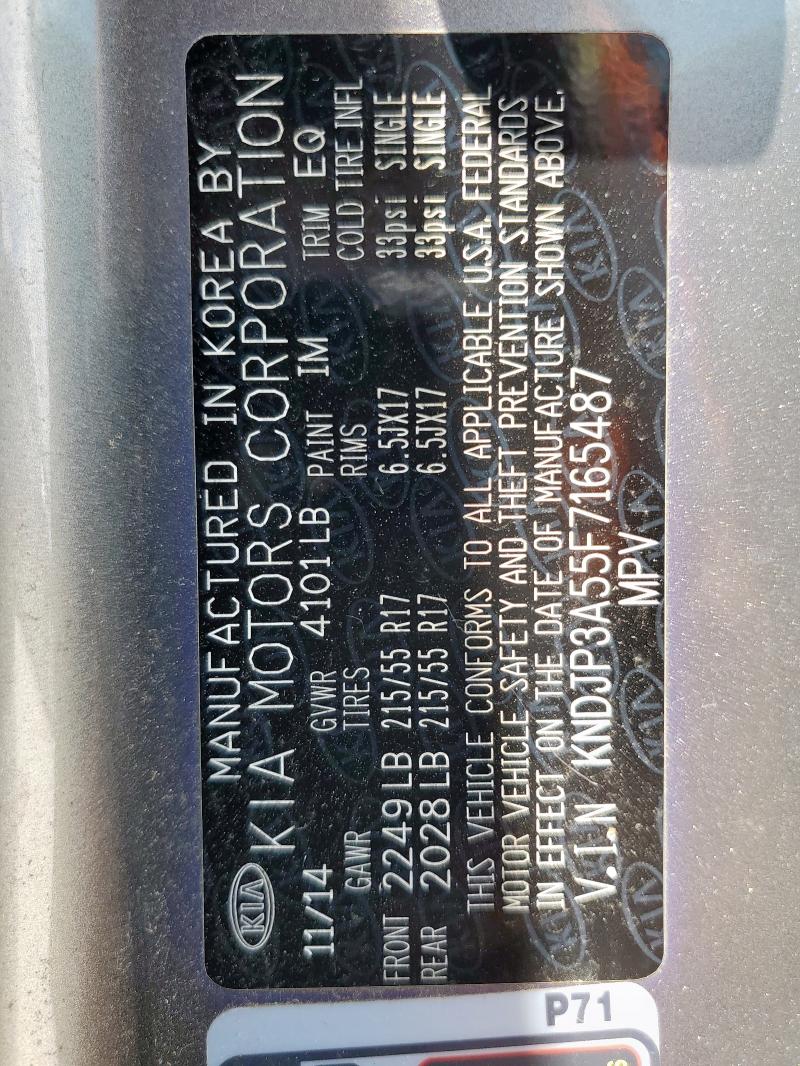 2015 KIA SOUL + - KNDJP3A55F7165487