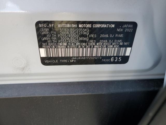 2023 MITSUBISHI OUTLANDER - JA4J4VA81PZ025273