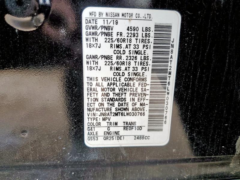 2020 NISSAN ROGUE S - JN8AT2MT6LW030766