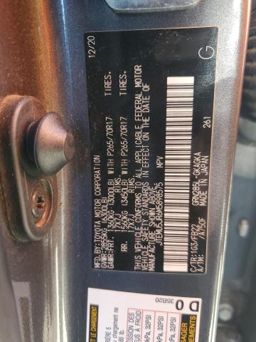 2021 TOYOTA 4RUNNER SR JTEMU5JR6M5898575