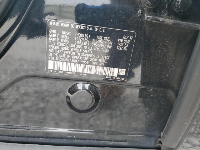 2017 HONDA HR-V EXL 3CZRU5H73HM714959