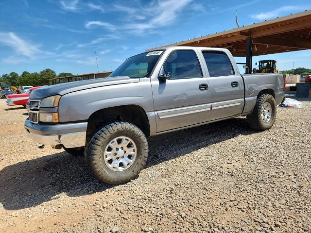 Global Auto Auctions: 2007 CHEVROLET SILVERADO