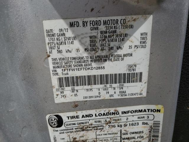 2013 FORD F150 SUPER - 1FTFW1EF7DKD12855