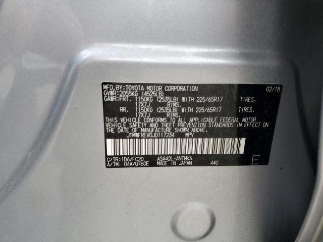 2018 TOYOTA RAV4 ADVEN JTMWFREV0JD117234