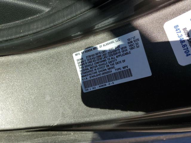 2018 HONDA ODYSSEY ELITE 5FNRL6H97JB050224