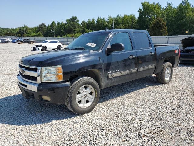 Global Auto Auctions: 2011 CHEVROLET SILVERADO K1500 LT