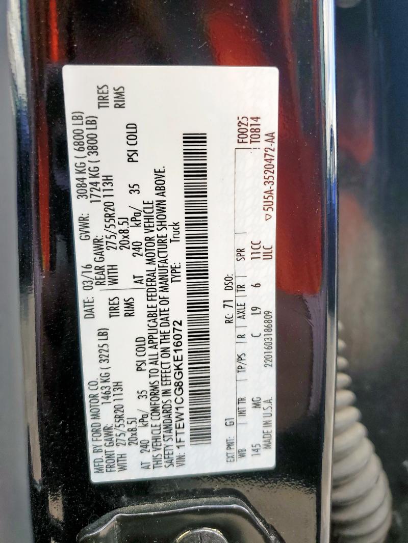 2016 FORD F150 SUPER - 1FTEW1CG8GKE16072