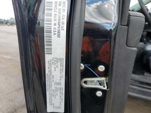 2023 JEEP CHEROKEE A 1C4PJMMB4PD108302