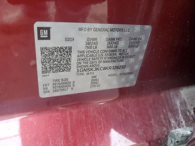 2019 CHEVROLET SUBURBAN K 1GNSKJKC8KR326232