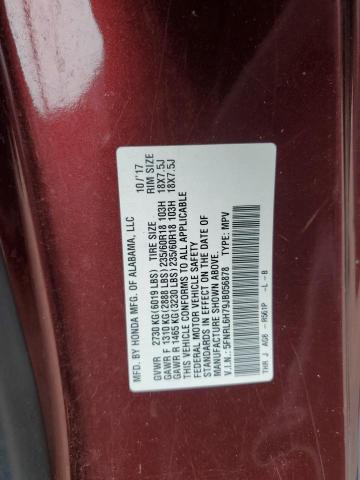 2018 HONDA ODYSSEY EX 5FNRL6H79JB056878