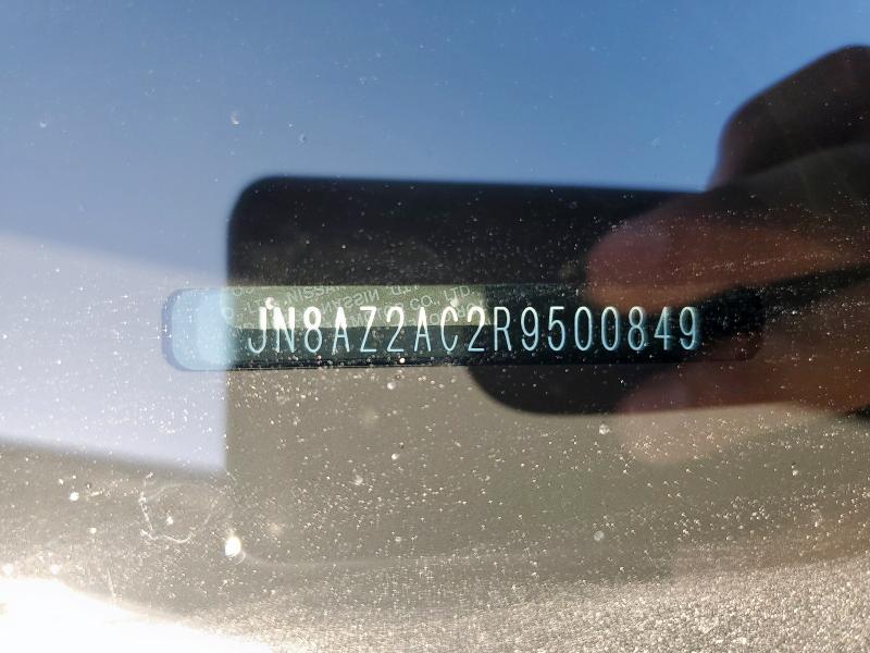 2024 INFINITI QX80 LUXE JN8AZ2AC2R9500849