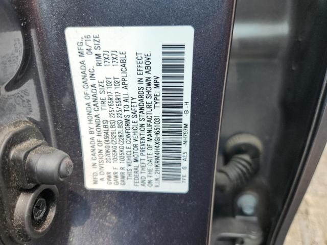 2016 HONDA CR-V SE 2HKRM4H4XGH651031