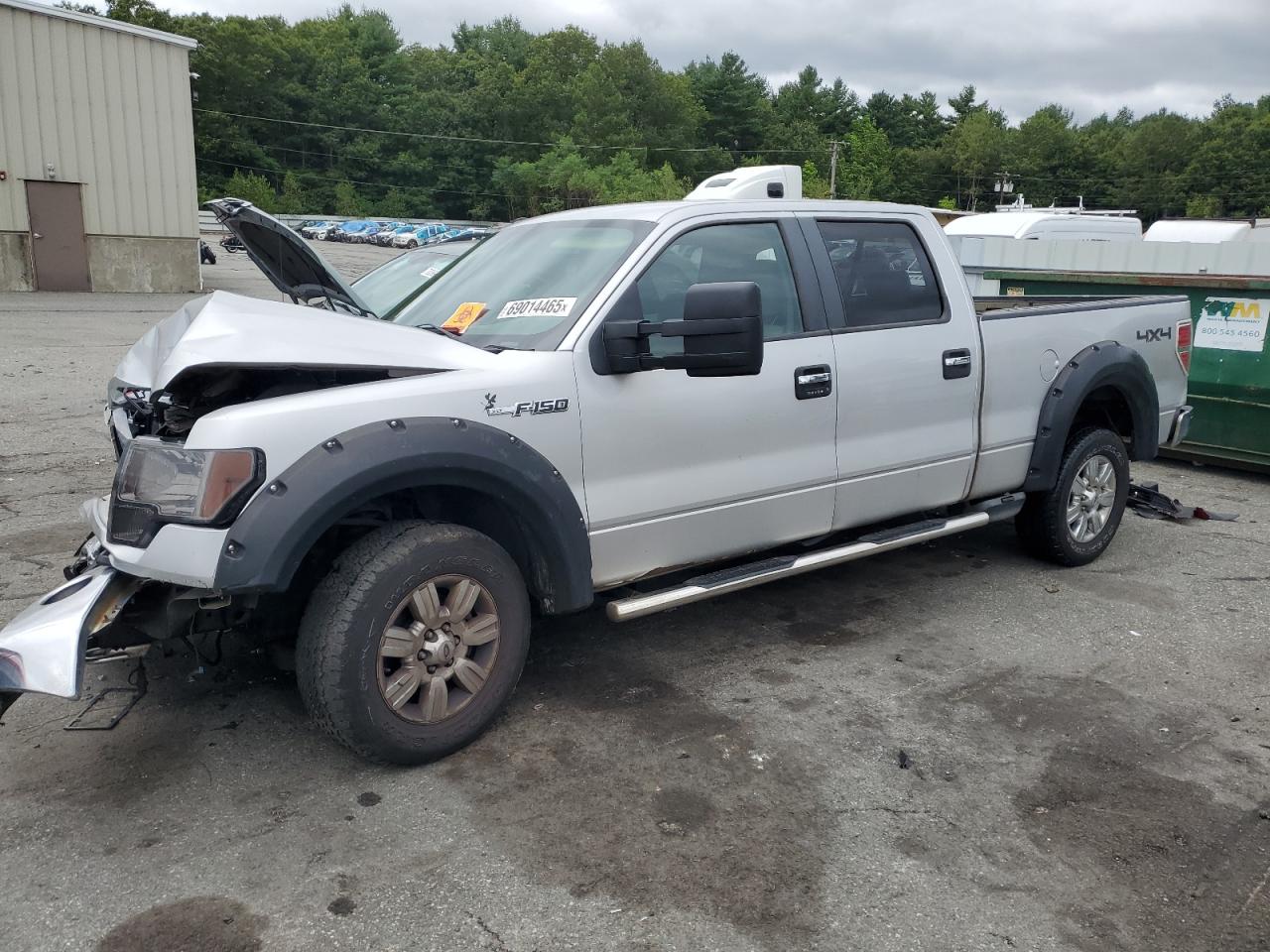 Vehicle photo