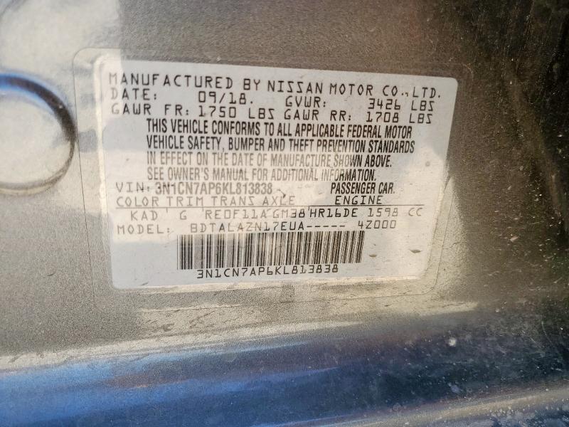 2019 NISSAN VERSA S 3N1CN7AP6KL813838