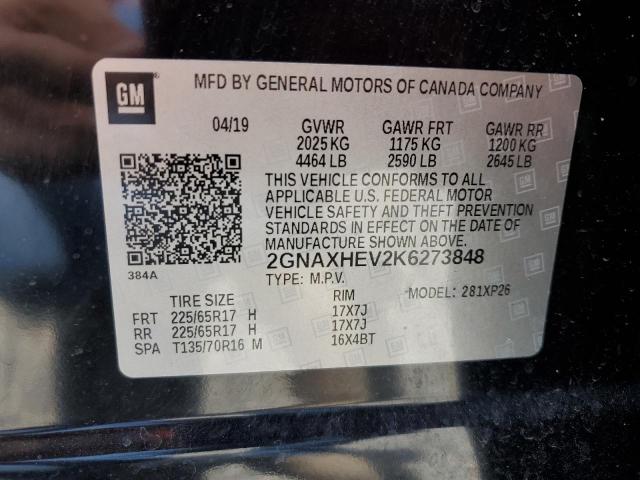 2019 CHEVROLET EQUINOX LS - 2GNAXHEV2K6273848