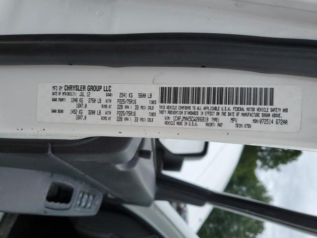 2012 JEEP LIBERTY SP #3221863287