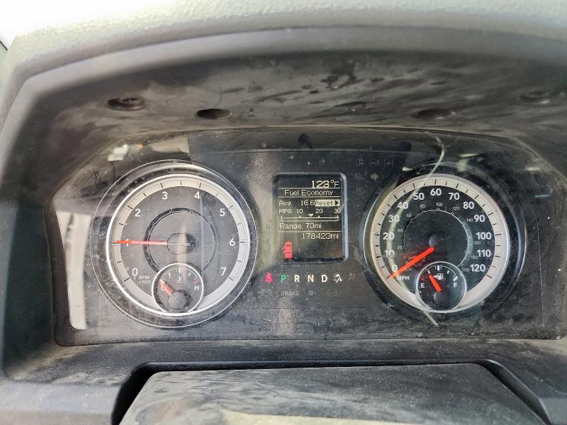2019 RAM 1500 CLASSIC TRADESMAN 1C6RR6FT4KS671896