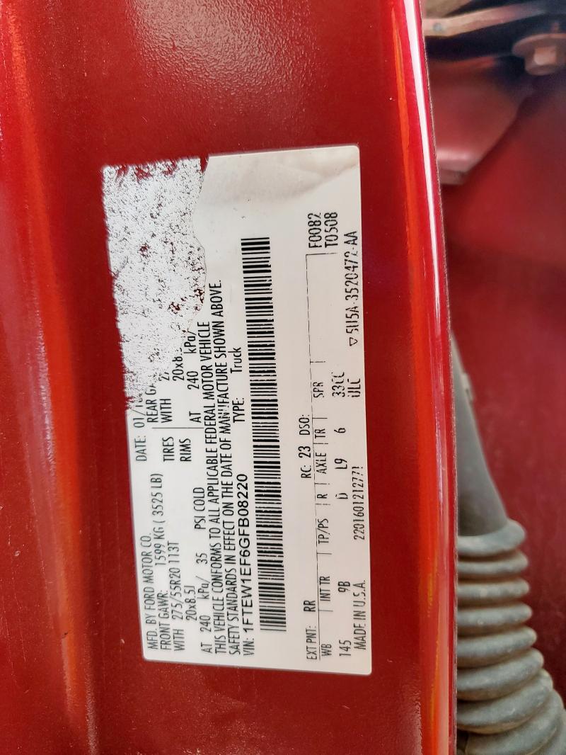 2016 FORD F150 4WD #3290421786