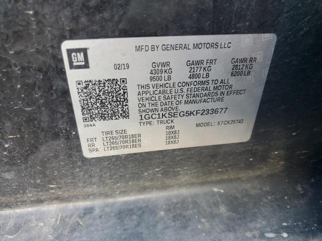 2019 CHEVROLET SILVERADO 1GC1KSEG5KF233677