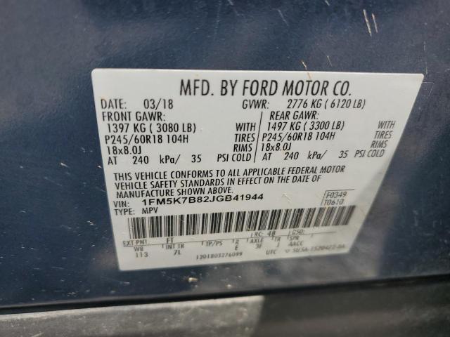 2018 FORD EXPLORER - 1FM5K7B82JGB41944