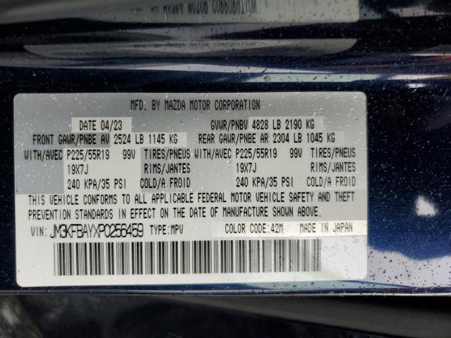 2023 MAZDA CX-5 JM3KFBAYXP0256459