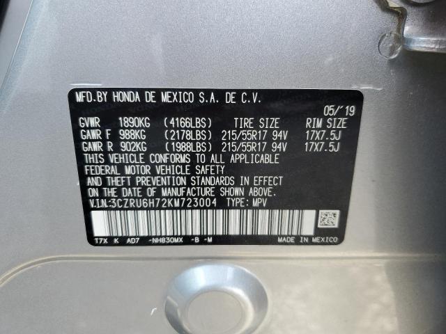 2019 HONDA HR-V EXL 3CZRU6H72KM723004