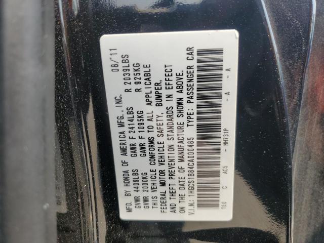2012 HONDA ACCORD EXL - 1HGCS1B84CA000485
