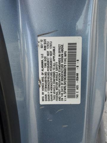 2012 HOND ODYSSEY EXL - 5FNRL5H60CB066879