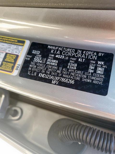 2023 KIA SOUL LX KNDJ23AUXP7868266