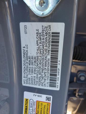 2023 HONDA ACCORD TOU 1HGCY2F85PA054754