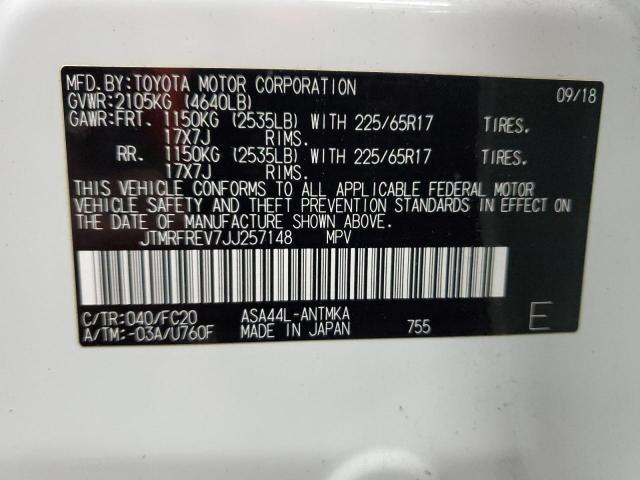 2018 TOYOTA RAV4 ADVEN JTMRFREV7JJ257148