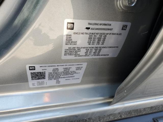 2025 CHEVROLET SILVERADO - 2GCUKEED3S1150437