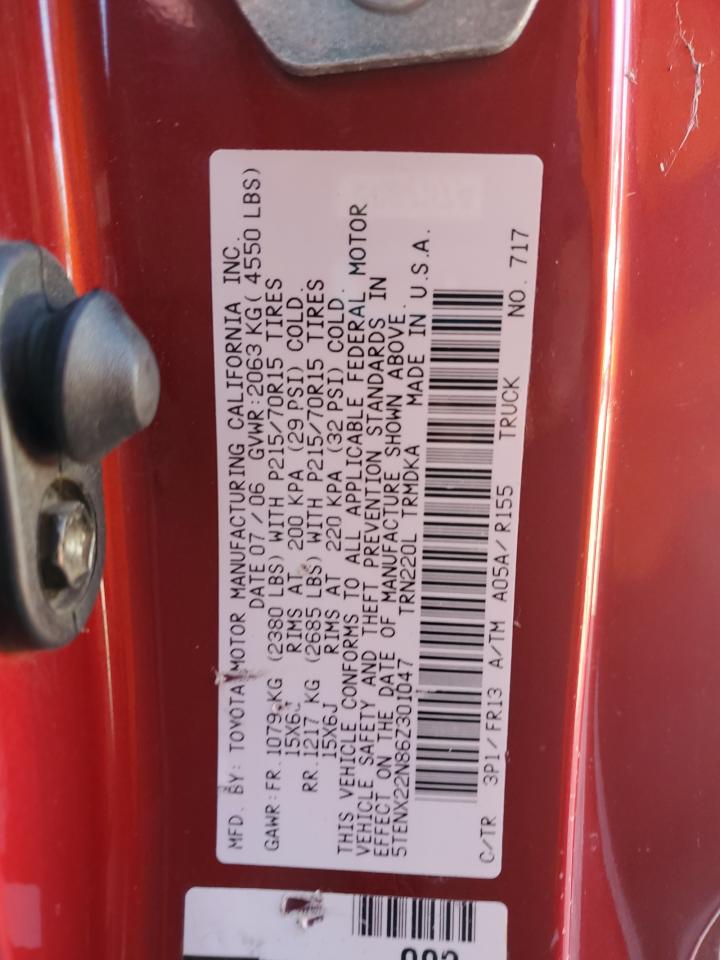 Lot #3312770109 2006 TOYOTA TACOMA