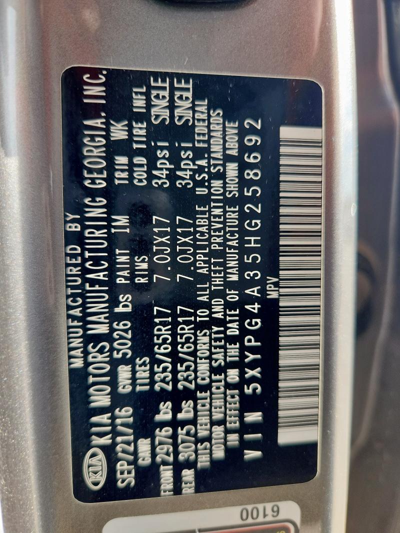 2017 KIA SORENTO LX - 5XYPG4A35HG258692