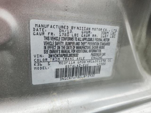 2014 NISSAN VERSA S - 3N1CN7AP8EL803932
