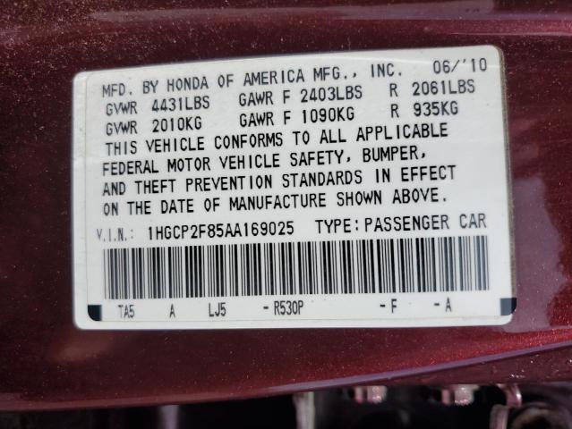 2010 HONDA ACCORD EXL - 1HGCP2F85AA169025