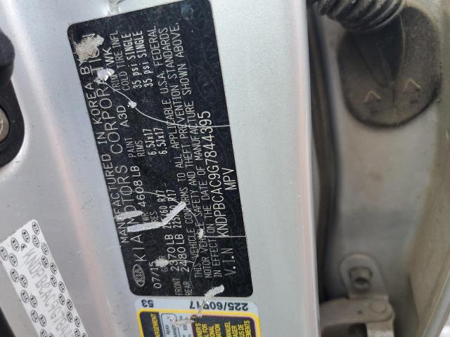 2016 KIA SPORTAGE L KNDPBCAC9G7844395