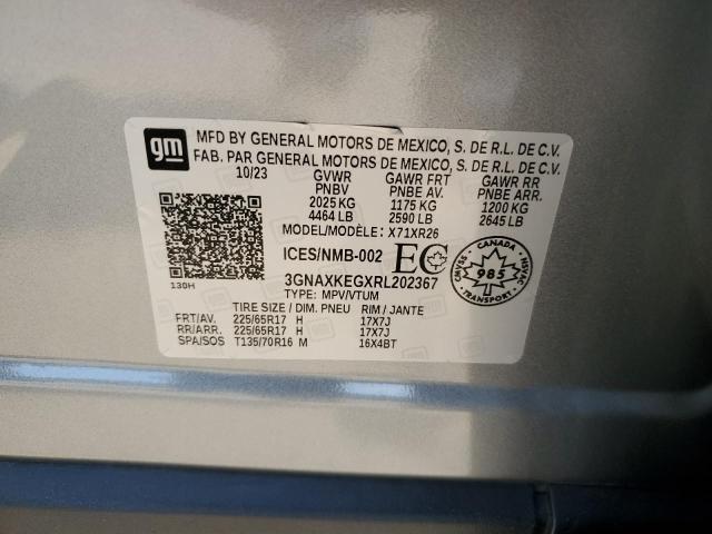 2024 CHEVROLET EQUINOX LT - 3GNAXKEGXRL202367