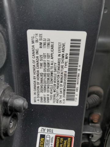 2014 HONDA CR-V EX #3316791409