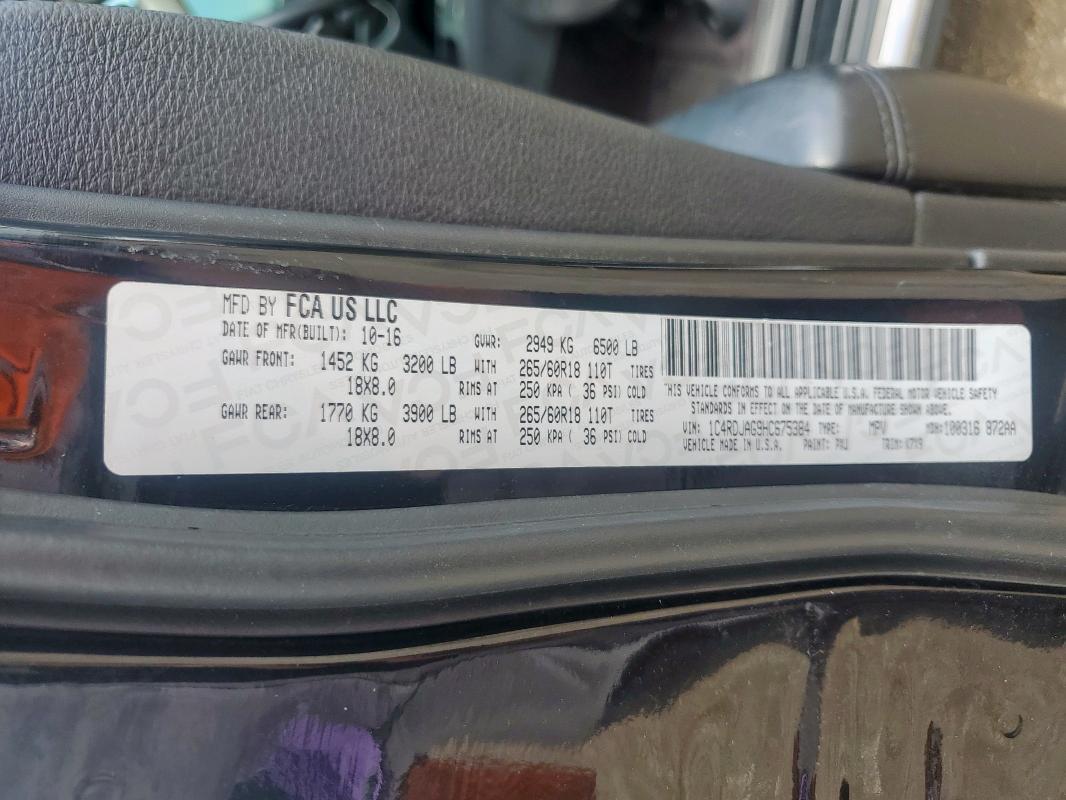 2017 DODGE DURANGO SX 1C4RDJAG9HC675384