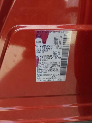 2018 NISSAN PATHFINDER 5N1DR2MM1JC642514