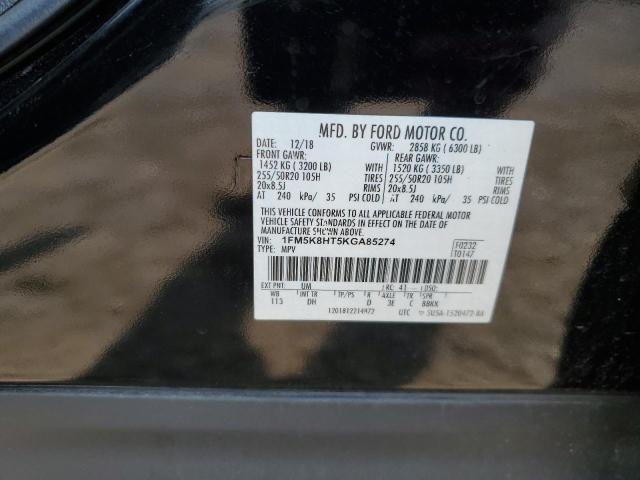 2019 FORD EXPLORER P - 1FM5K8HT5KGA85274
