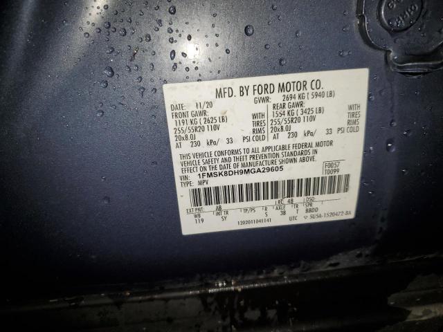 2021 FORD EXPLORER X 1FMSK8DH9MGA29605