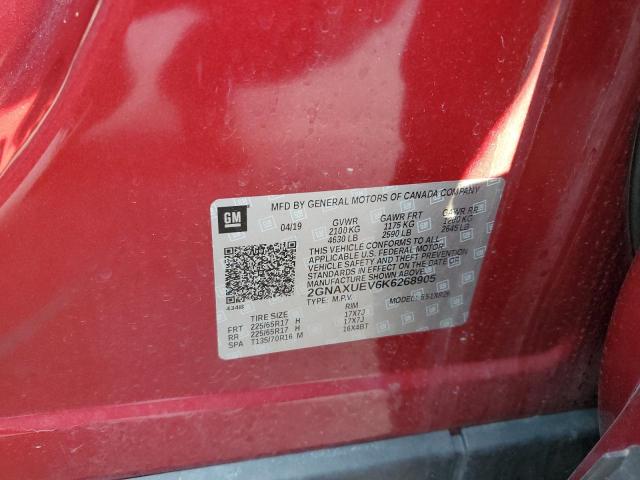 2019 CHEVROLET EQUINOX LT 2GNAXUEV6K6268905