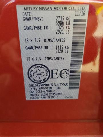 2017 NISSAN PATHFINDER - 5N1DR2MM9HC634798