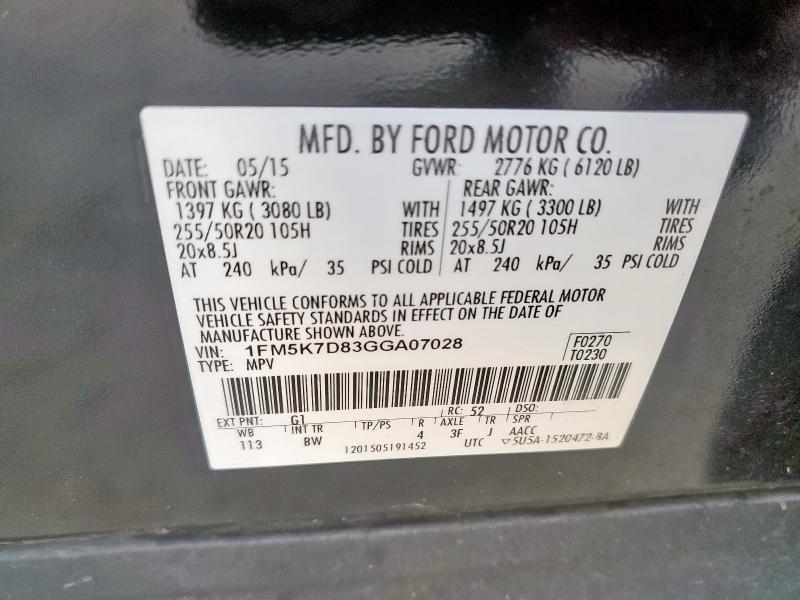 2016 FORD EXPLORER X - 1FM5K7D83GGA07028